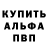 ТГК концентрат RA Allen