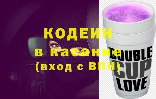 a pvp Вязьма