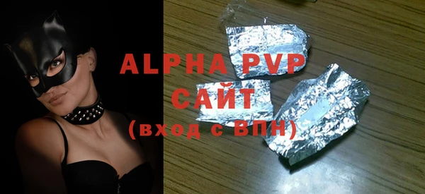 скорость mdpv Вязники