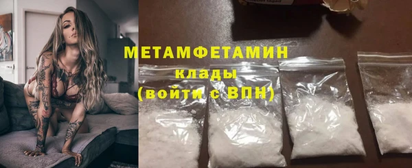a pvp Вязьма
