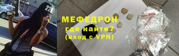 скорость mdpv Вязники