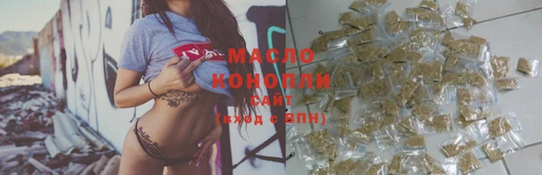 скорость mdpv Вязники