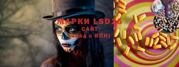 a pvp Вязьма