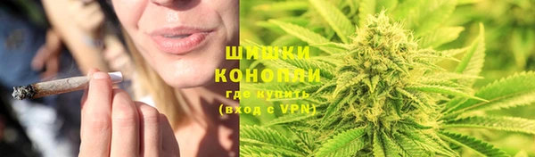 скорость mdpv Вязники