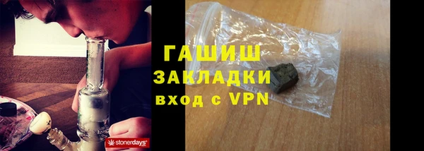 амф Вяземский