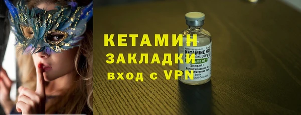 a pvp Вязьма