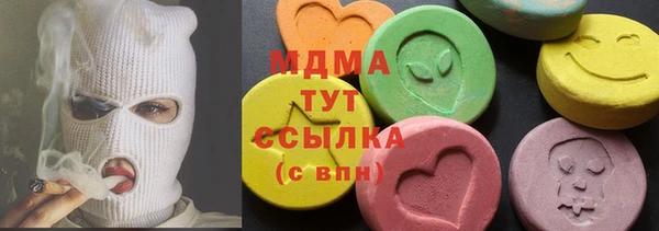 a pvp Вязьма
