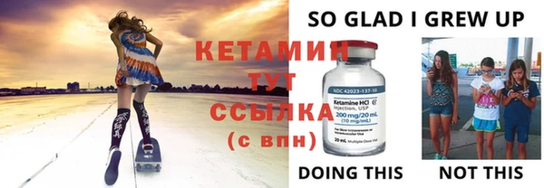 амф Вяземский