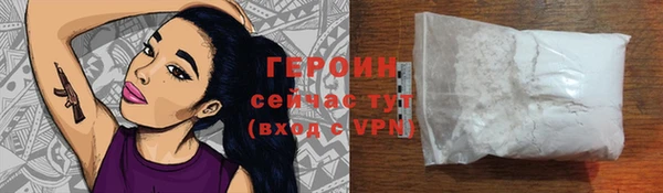 амф Вяземский