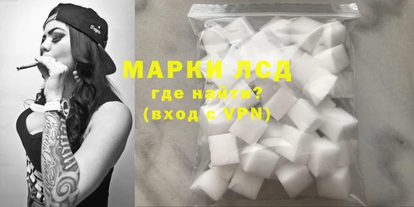 амф Вяземский