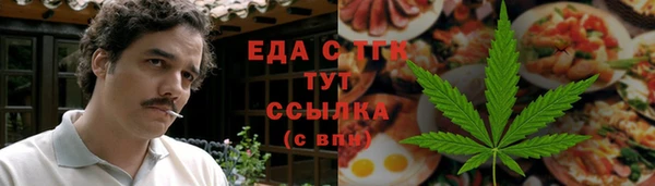 a pvp Вязьма