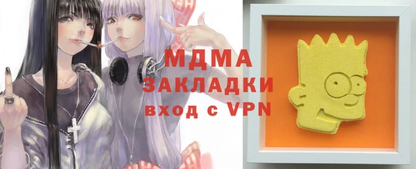 a pvp Вязьма