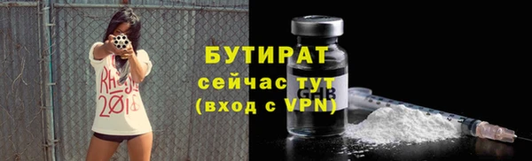 a pvp Вязьма