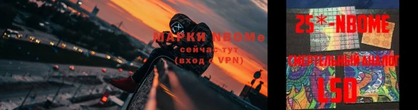 скорость mdpv Вязники