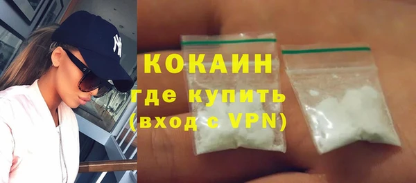 скорость mdpv Вязники