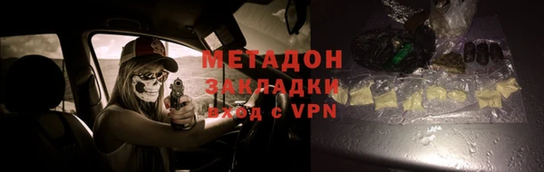 амф Вяземский