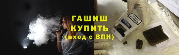 a pvp Вязьма