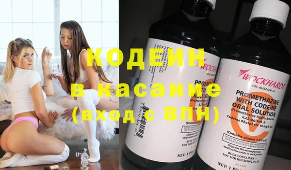 скорость mdpv Вязники