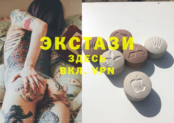 скорость mdpv Вязники
