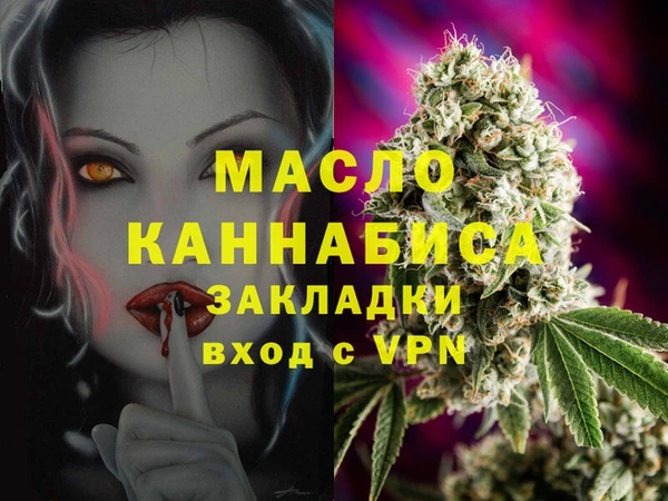a pvp Вязьма