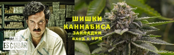 скорость mdpv Вязники