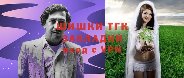 скорость mdpv Вязники