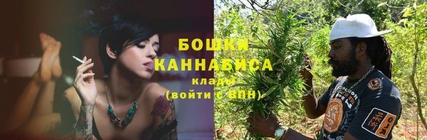 a pvp Вязьма