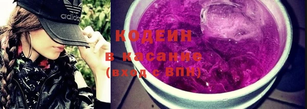 a pvp Вязьма