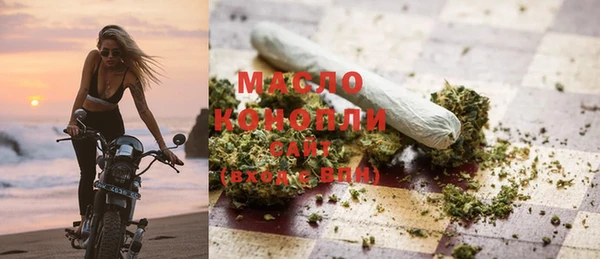 скорость mdpv Вязники
