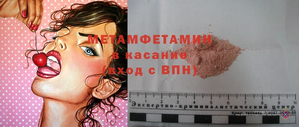 амф Вяземский