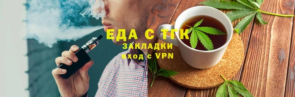 a pvp Вязьма
