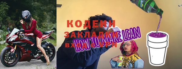 a pvp Вязьма