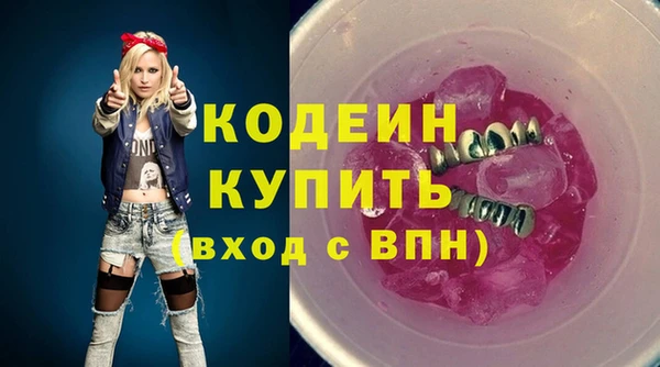 a pvp Вязьма