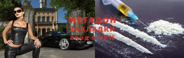 амф Вяземский