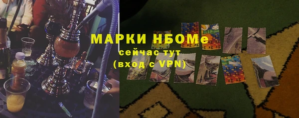 скорость mdpv Вязники
