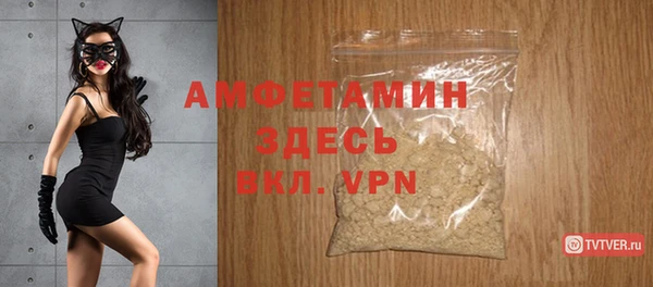 a pvp Вязьма